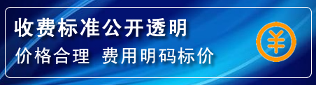 绥芬河高压清洗管道怎么收费