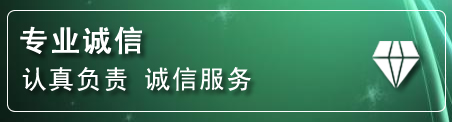 绥芬河化粪池清理电话